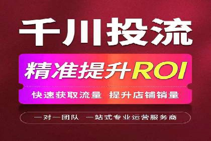 行业巨头的SEM优化之路：成功背后的秘密